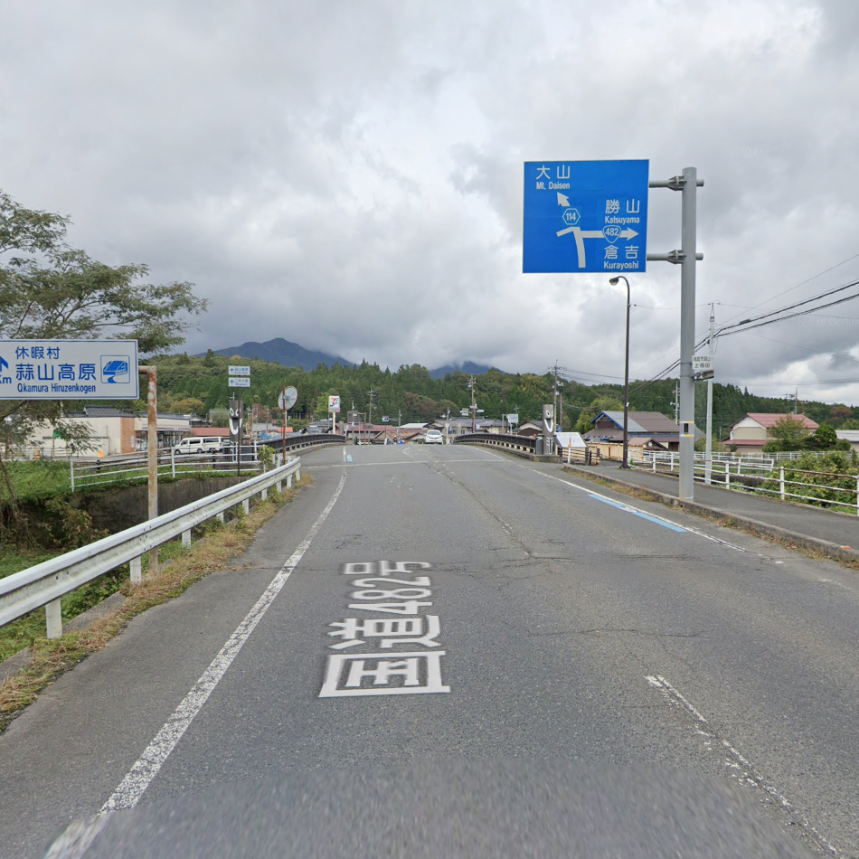 道路の分岐点⑥ 国道482号線三叉路